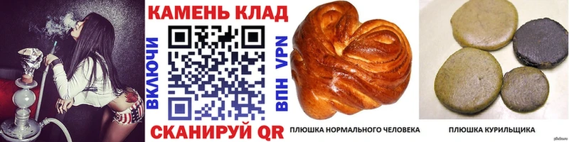 Купить  Закаменск  ГАШ убойный 