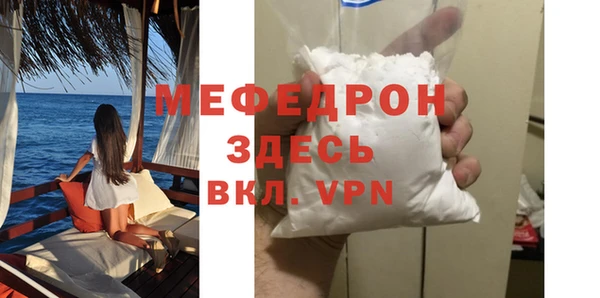 мет Карталы