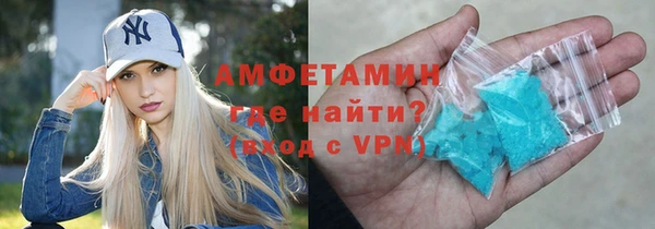 мет Карталы