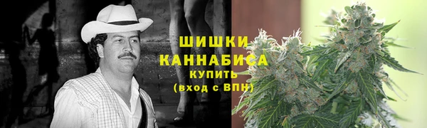 мет Карталы