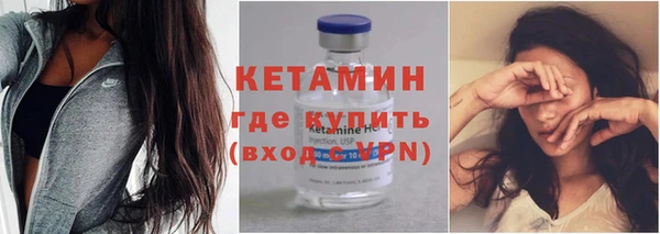 МДМА Карпинск