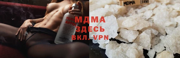 альфа пвп Касимов