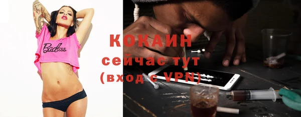 мет Карталы