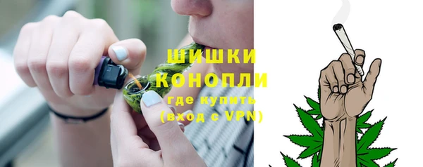 мет Карталы