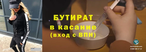 МДМА Карпинск
