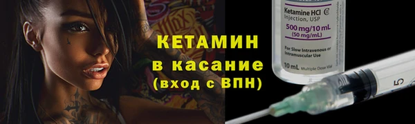 мет Карталы