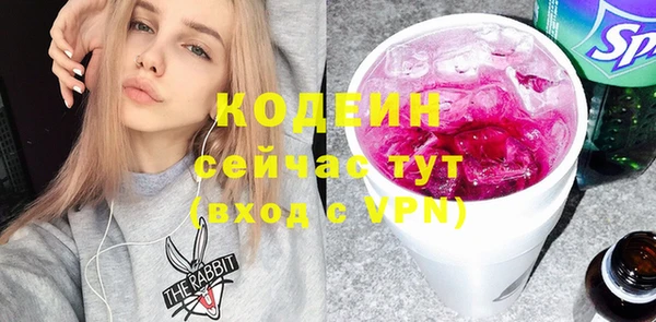 МДМА Карпинск