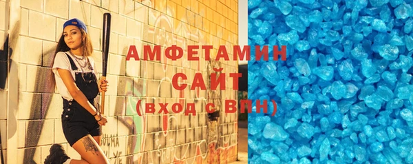 мет Карталы