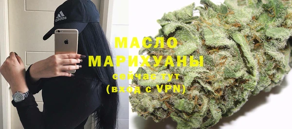 альфа пвп Касимов