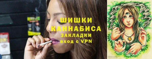МДМА Карпинск
