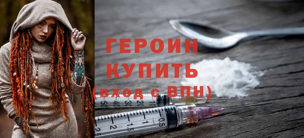 мет Карталы