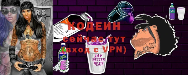 МДМА Карпинск