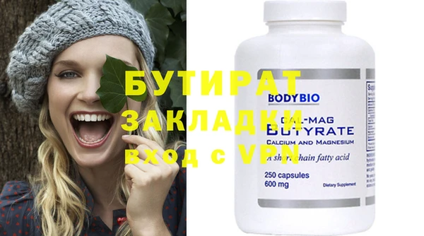 мет Карталы