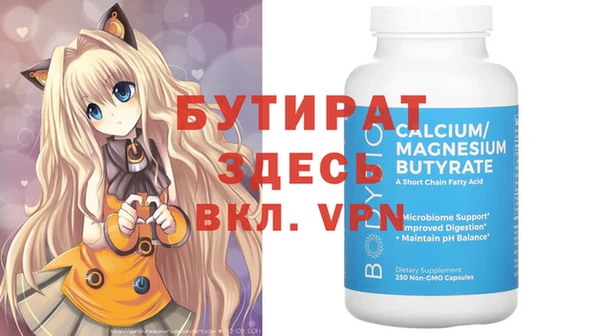 МДМА Карпинск