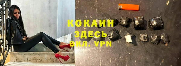 МДМА Карпинск