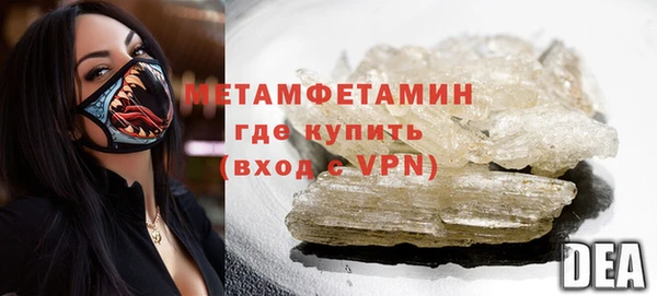 мет Карталы