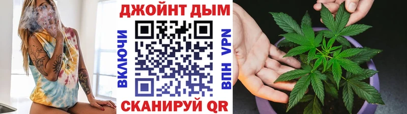Купить  Закаменск  Марихуана Ganja 